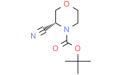 (3R)-3-氰基-4-吗啉羧酸叔丁酯,97%