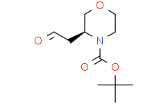 (S)-4-BOC-3-吗啉乙醛