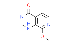8-甲氧基吡啶并[3，4-d]嘧啶-4(3H)-酮,≥95%
