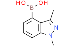 (1,3-二甲基-1H-吲唑-4-基)硼酸