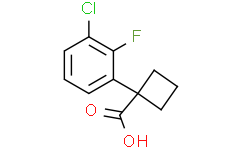 1-(3-氯-2-氟苯基)环丁烷甲酸