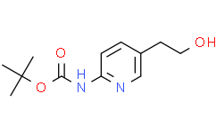 (5-(2-羟基乙基)吡啶-2-基)氨基甲酸叔丁酯