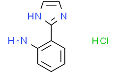 2-(2-咪唑基)苯胺盐酸盐,≥95%