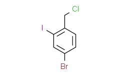 4-溴-1-(氯甲基)-2-碘苯,97%