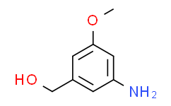 (3-氨基-5-甲氧苯基)甲醇,≥95%