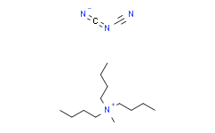 三丁基(甲基)铵二氰胺盐,≥98%