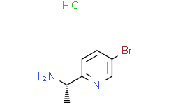 (S)-1-(5-溴吡啶-2-基)乙胺盐酸盐