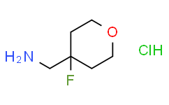(4-氟四氢-2H-吡喃-4-基)甲胺盐酸盐,97%