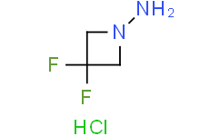 3，3-difluoroazetidin-1-amine hydrochloride