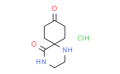 1，4-二氮杂螺[5.5]十一烷-5，9-二酮盐酸盐,97%