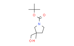 3-（羟甲基）-3-甲基吡咯烷-1-羧酸叔丁酯,98%