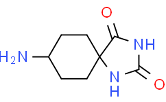 (5s,8s)-8-氨基-1,3-二氮杂螺[4.5]癸烷-2,4-二酮