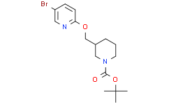 3-(5-溴-吡啶-2-氧基甲基)-哌啶-1-羧酸叔丁酯