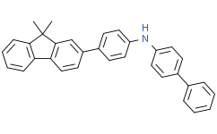N-(4-(9,9-二甲基芴-2-基)苯基)-N-(4-联苯基)胺