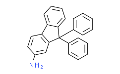 9，9-二苯基-2-氨基芴,98%