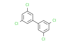 多氯联苯1248