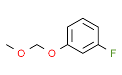 1-氟-3-(甲氧甲氧基)苯,97%