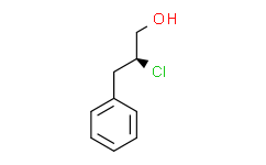 (S)-2-氯-3-苯基丙-1-醇,97%
