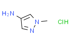 1-methyl-1H-pyrazol-4-amine hydrochloride,≥95%