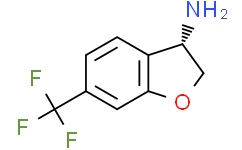 (S)-6-(三氟甲基)-2，3-二氢苯并呋喃-3-胺