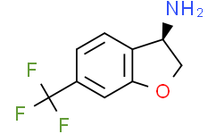 (R)-6-(三氟甲基)-2，3-二氢苯并呋喃-3-胺