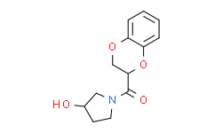 (2，3-二氢苯并[b][1，4]二氧杂环己烯-2-基)(3-羟基吡咯烷-1-基)甲酮,≥95%