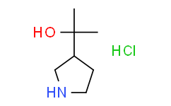 (S)-2-(3-吡咯烷基)-2-丙醇盐酸盐,≥95%