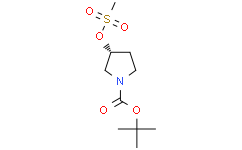(R)-1-Boc-3-甲磺酰氧基吡咯烷