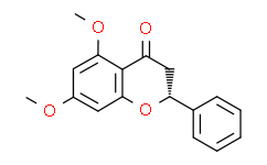 (2R)-5，7-二甲氧基二氢黄酮,≥98%
