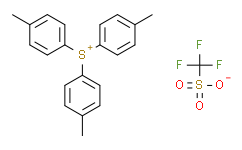 三对甲苯基锍三氟甲烷磺酸盐,≥95%