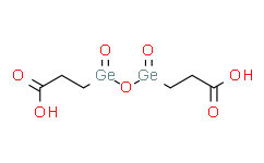 羧乙基锗倍半氧化物(GE 132),99.95%