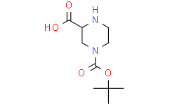 [Alfa Aesar](+/-)-4-Boc-哌嗪-2-羰酸