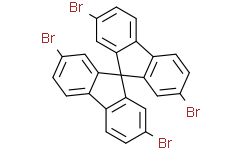 2，2'，7，7'-四溴-9，9'-螺二芴