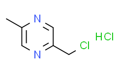 2-(chloromethyl)-5-methylpyrazine hydrochloride,≥95%