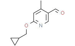 6-(环丙基甲氧基)-4-甲基烟醛