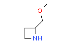 2-(甲氧基甲基)氮杂环丁烷,≥95%