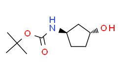 ((1R，3R)-3-羟基环戊基)氨基甲酸叔丁酯,≥95%