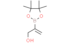 2-(四甲基-1,3,2-二氧硼杂环戊烷-2-基)丙-2-烯-1-醇
