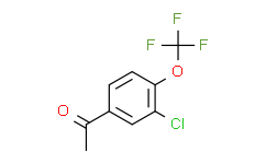 3'-氯-4'-三氟甲氧基苯乙酮,98%