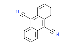 9，10-二氰基蒽,≥98%