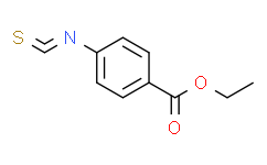4-异硫氰酰基苯甲酸乙酯