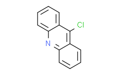 9-氯吖啶,97%