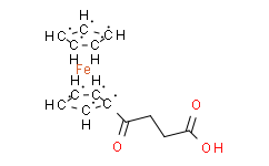 [Perfemiker](3-羧丙酰基)二茂铁,98%