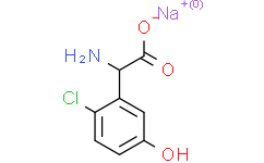 CHPG Sodium salt