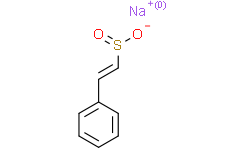 (E)-2-苯乙烯-1-亚磺酸钠盐