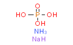 磷酸氢钠铵,AR