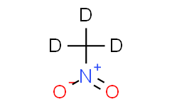 氘代硝基甲烷-d3,D，99%