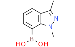 (1，3-二甲基-1H-吲唑-7-基)硼酸