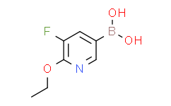 (6-乙氧基-5-氟吡啶-3-基)硼酸,≥95%