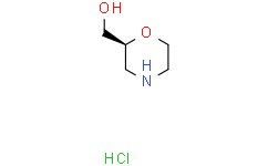(2S)-吗啉-2-基甲醇盐酸盐